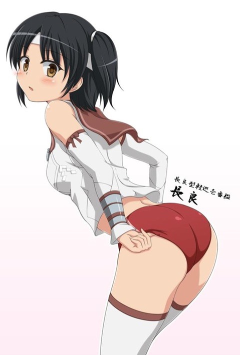 【艦これ】長良の二次エロ画像　60枚【艦隊これくしょん】 48