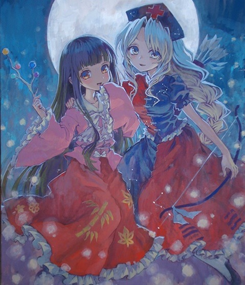 【東方】八意永琳の二次エロ画像②　70枚【東方Project】 3