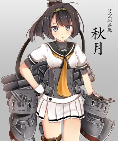 【艦これ】秋月・照月の二次エロ画　100枚【艦隊これくしょん】 34