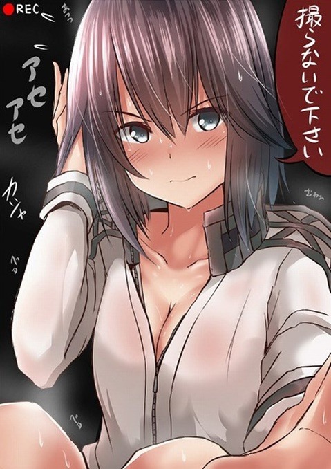 【艦これ】速吸の二次エロ画　100枚【艦隊これくしょん】 76
