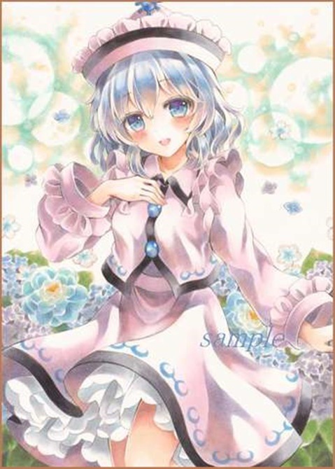 【東方】メルラン・プリズムリバーの二次エロ画像　90枚【東方Project】 80