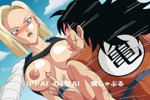 【ドラゴンボール】18号の二次エロ画像①　100枚【DRAGON BALL】 82