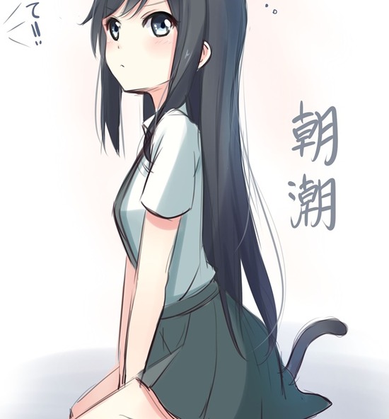 【非エロ】【艦これ】学生服が似合い過ぎる朝潮ちゃん萌えキュン画像がみたい！ 15