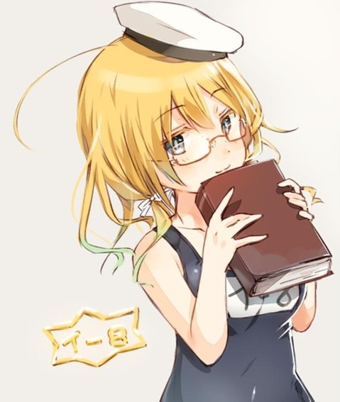 【艦これ】伊8の二次エロ画像①　100枚【艦隊これくしょん】 90