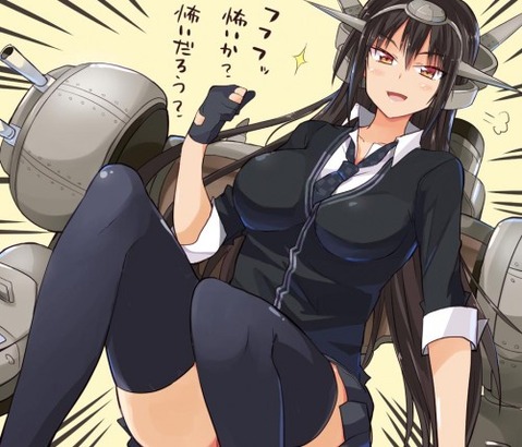 【艦これ】長門の二次エロ画像　100枚【艦隊これくしょん】 75