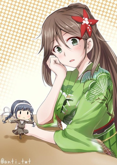 【艦これ】天城の二次エロ　90枚【艦隊これくしょん】 51