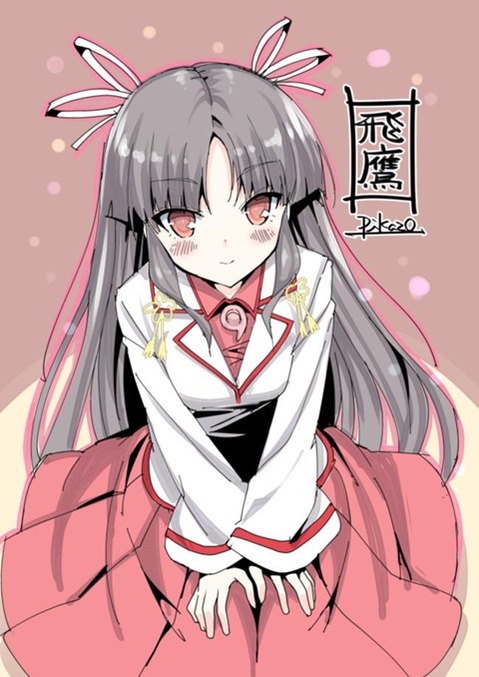【艦これ】飛鷹の二次エロ画像　100枚【艦隊これくしょん】 73