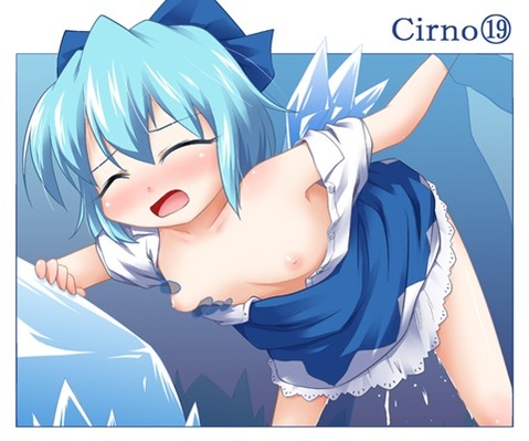 【東方】チルノの二次エロ画像 100枚【東方Project】 55