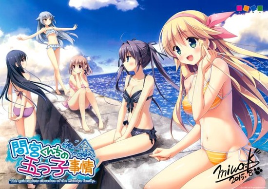 【非エロ】海で楽しそうにハシャぐ女の子たちのビキニ画像がみたい！ 23