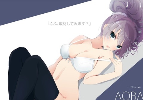 ポニーテールが可愛い女の子の二次エロ画像⑨　25枚 16