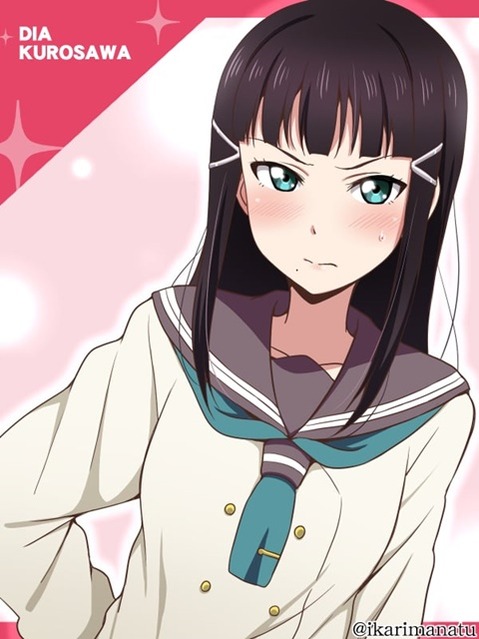 【ラブライブ!】黒澤ダイヤの二次エロ画　75枚【ラブライブ!サンシャイン!!】 11
