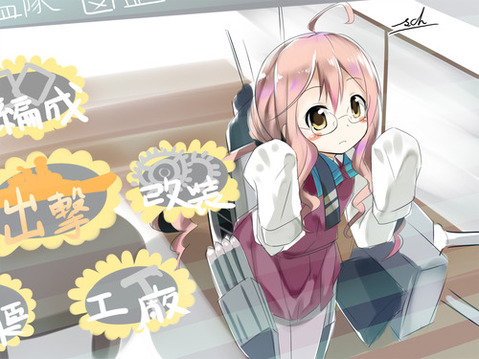 【艦これ】巻雲の二次エロ　100枚【艦隊これくしょん】 20