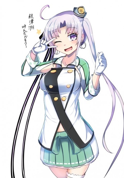【艦これ】秋津洲の二次エロ画　100枚【艦隊これくしょん】 18