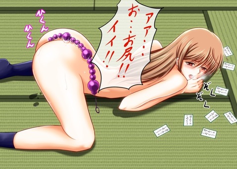【ちはやふる】綾瀬　千早の二次エロ画像　46枚 10