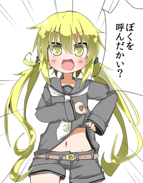 【艦これ】皐月の二次エロ画①　100枚【艦隊これくしょん】 72