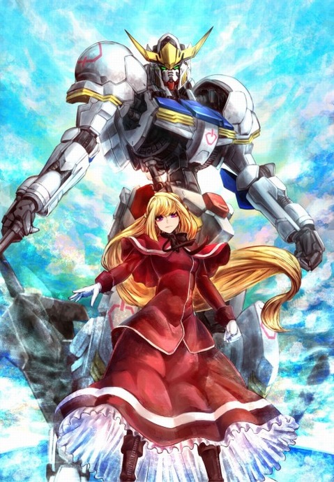 【機動戦士ガンダム】クーデリア・藍那・バーンスタインの二次エロ画像　100枚【鉄血のオルフェンズ】 7