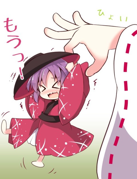【東方】少名針妙丸の二次エロ画像　100枚【東方Project】 62