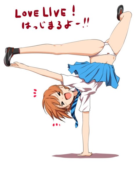 【ラブライブ!】星空凛の二次エロ画像　100枚 74