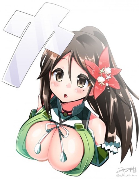【艦これ】天城の二次エロ　90枚【艦隊これくしょん】 6