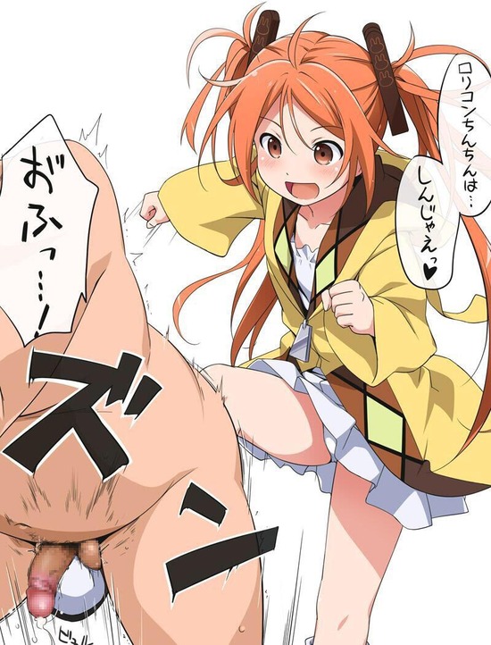 【二次エロ】S女のいろんなところで肉棒をシゴイてもらう二次エロ画像がみたい！ 7