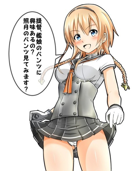 【艦これ】秋月・照月の二次エロ画　100枚【艦隊これくしょん】 72