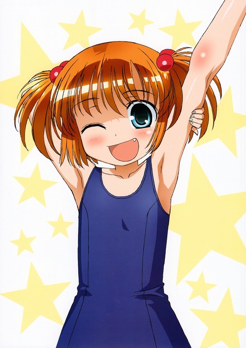 【咲₋saki₋】片岡優希のエロ画像　75枚 7