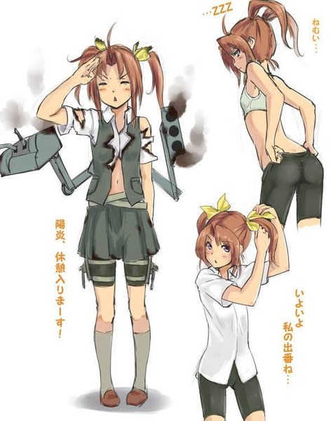 【艦これ】陽炎の二次エロ画像　50枚【艦隊これくしょん】 14