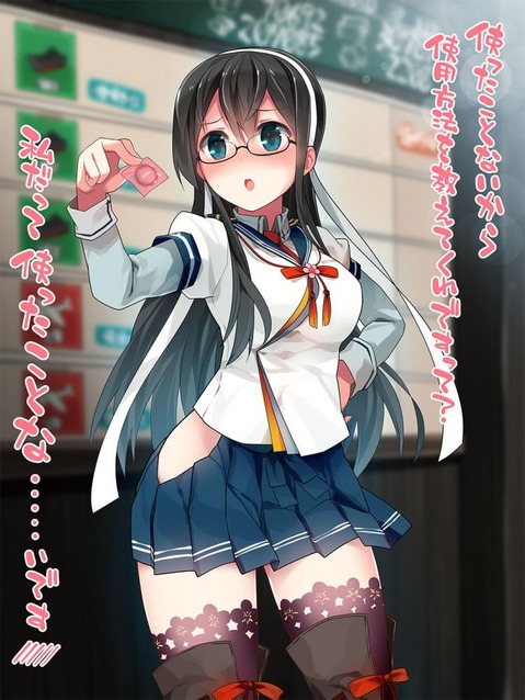 【艦これ】大淀の二次エロ画像②　70枚【艦隊これくしょん】 43