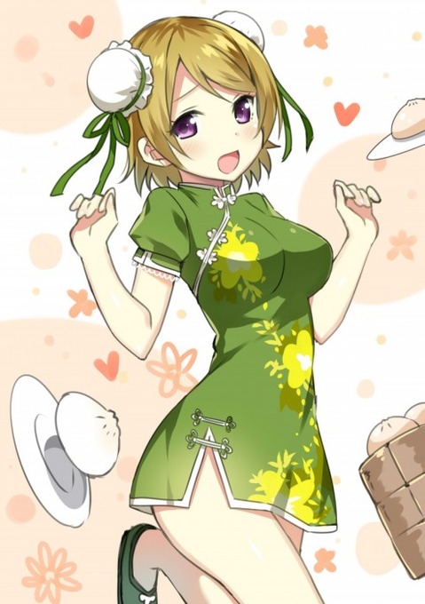 【ラブライブ!】小泉花陽の二次エロ画像　100枚 49