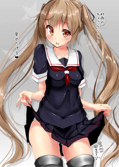 【艦これ】村雨の二次エロ画像　100枚【艦隊これくしょん】 68