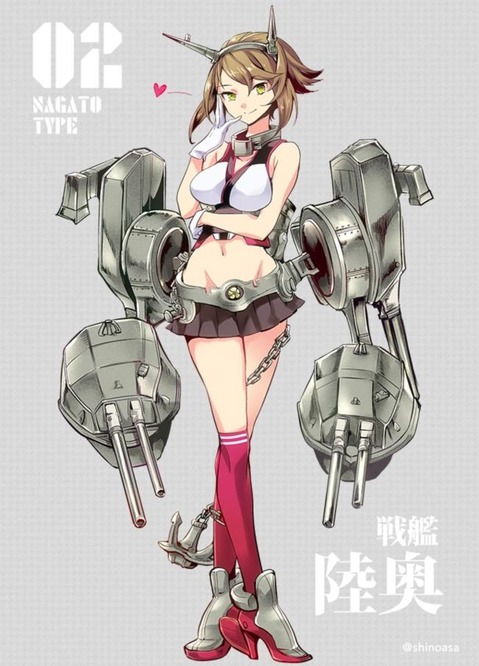 【艦これ】陸奥の二次エロ画像①　100枚【艦隊これくしょん】 29