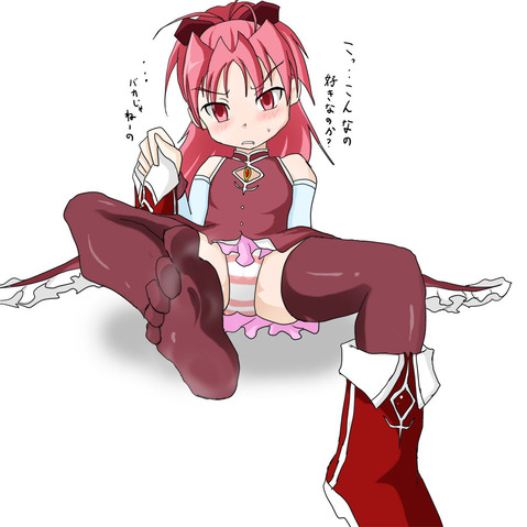 【まどマギ】佐倉杏子の二次エロ画像　100枚【魔法少女まどか☆マギカ】 66