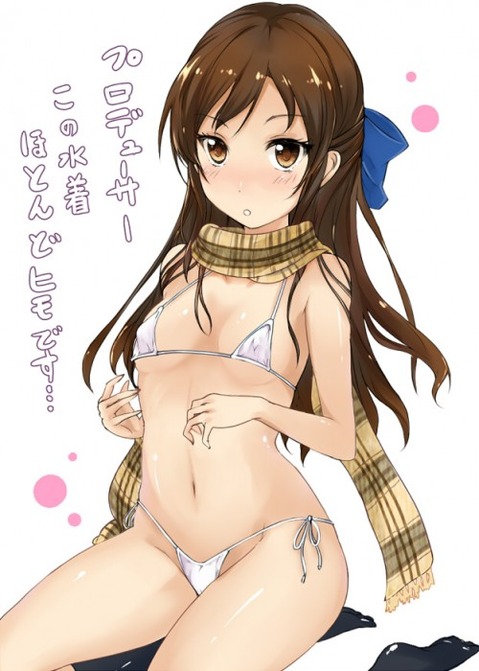 【アイマス】橘ありすの二次エロ画像　50枚【アイドルマスター】 13