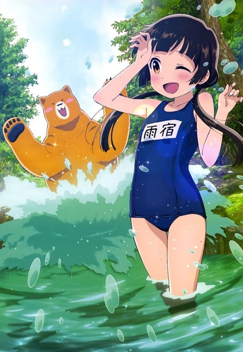 スク水(スクール水着)を着てる可愛い女の子の二次エロ画像⑤　100枚 98