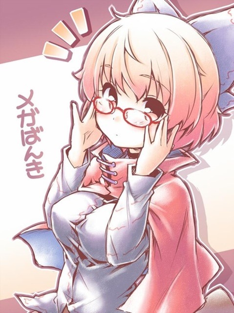 【東方】赤蛮奇の二次エロ画①　100枚【東方Project】 39
