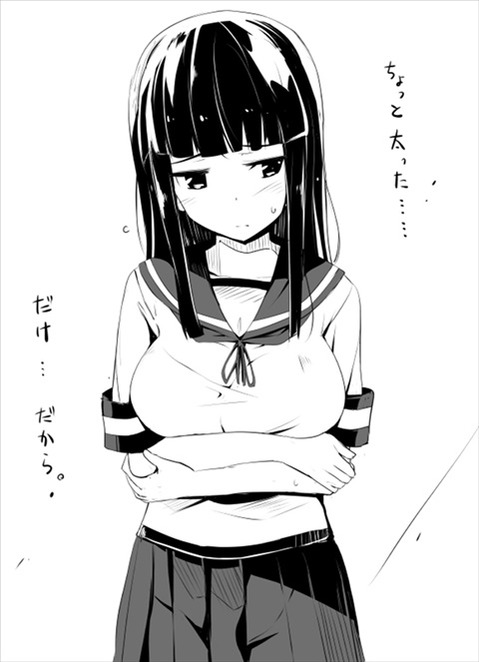 【艦これ】初雪の二次エロ画像　100枚【艦隊これくしょん】 38