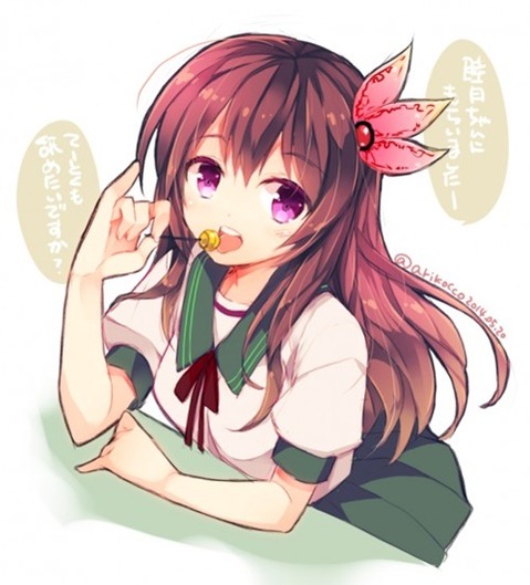 【艦これ】如月の二次エロ画像　100枚【艦隊これくしょん】 42