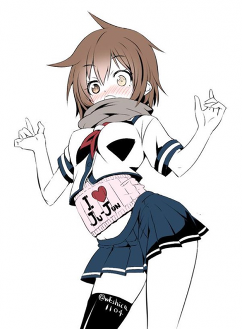 【艦これ】古鷹の二次エロ画　100枚【艦隊これくしょん】 58