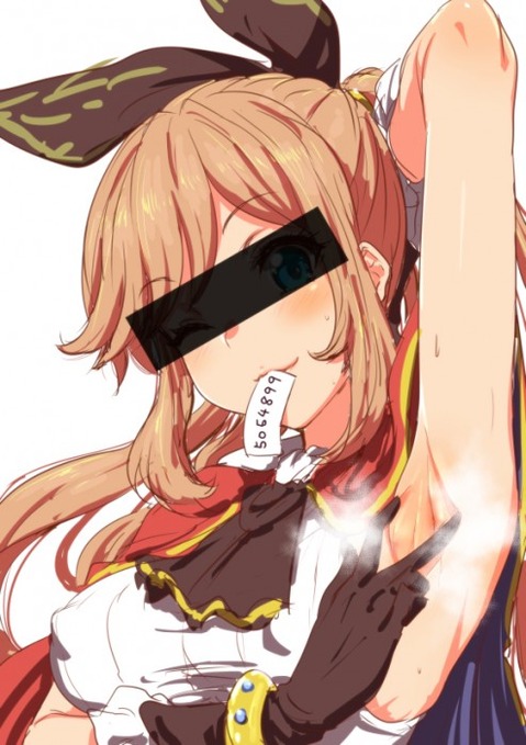 【グラブル】クラリスの二次エロ画像①　50枚【グランブルーファンタジー】 7