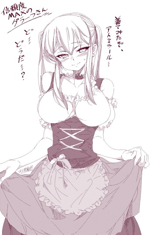 【艦これ】グラーフ・ツェッペリン(Graf Zeppelin)の二次エロ画像①　100枚【艦隊これくしょん】 85