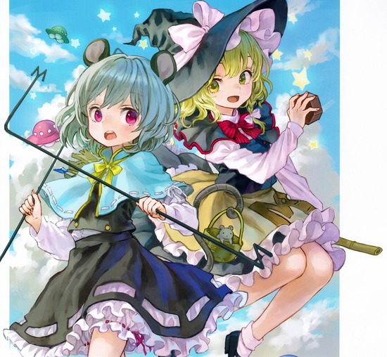 【二次】【東方】ナズーリンの可愛い画像が見たい！ 2 21