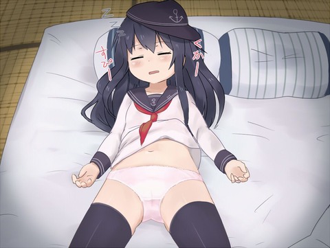 【二次エロ】【艦これ】ロリ娘暁（あかつき）の可愛いパイパン画像がみたい！ 2