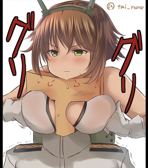 【艦これ】陸奥の二次エロ画像①　100枚【艦隊これくしょん】 90