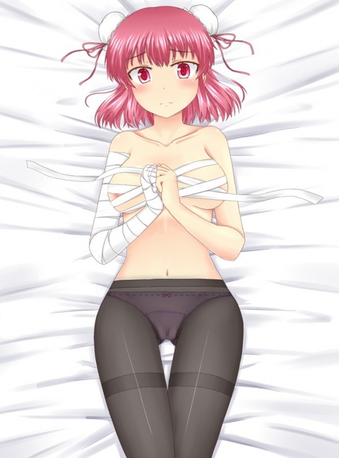 【東方】茨木華扇の二次エロ画像②　100枚【東方Project】 35