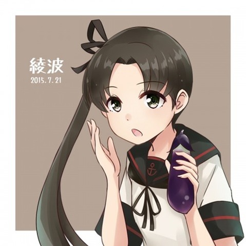 【艦これ】綾波・敷波の二次エロ②　95枚【艦隊これくしょん】 40