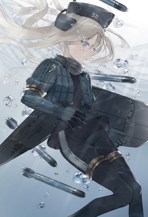 【艦これ】U-511(ゆーちゃん)の二次エロ画像　100枚【艦隊これくしょん】 74