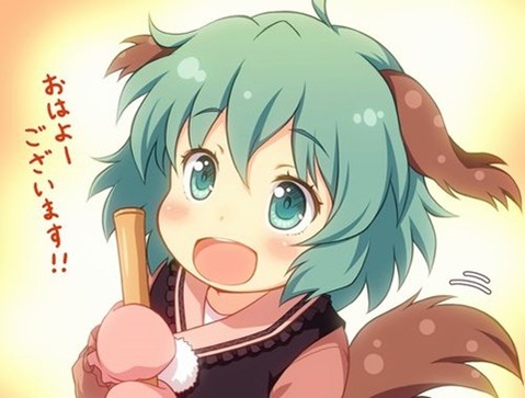 【東方】幽谷響子の二次エロ②　50枚【東方Project】 38