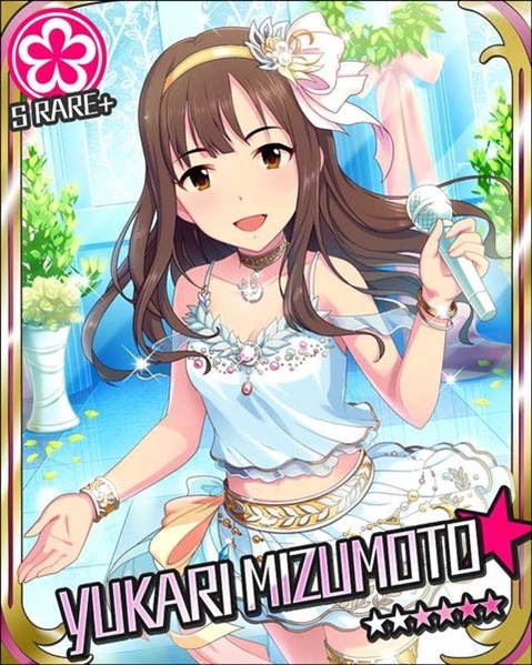 【アイマス】水本ゆかりの二次エロ画像　50枚【アイドルマスター】 43