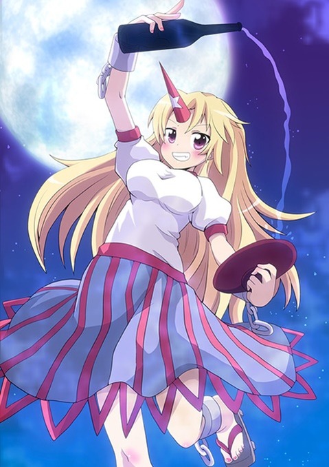 【東方】星熊勇儀の二次エロ画②　50枚【東方Project】 34