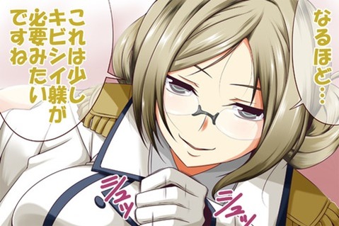 【艦これ】香取の二次エロ画像　95枚【艦隊これくしょん】 34